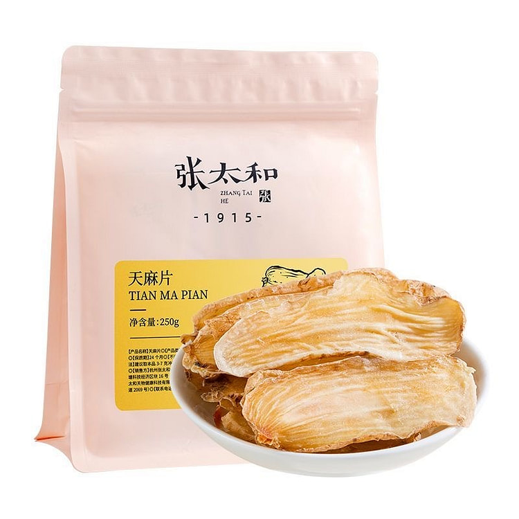 张太和 正品云南特级干切天麻片当季新鲜大片250g 1 包