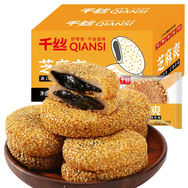 Sesame refreshing glutinous rice Baba 200g8 packag 400 g