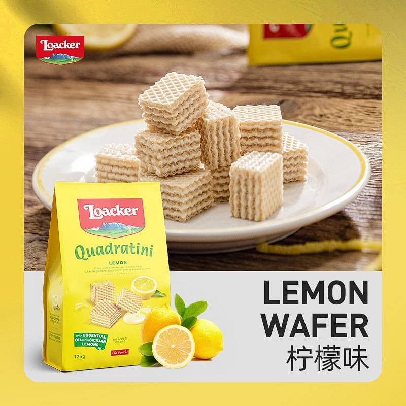 Loacker Mini Wafer Biscuits(Lemon) 1pc 125 g