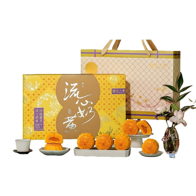 玲珑碧月 6饼6味流心奶黄月饼礼盒 1box 1 盒