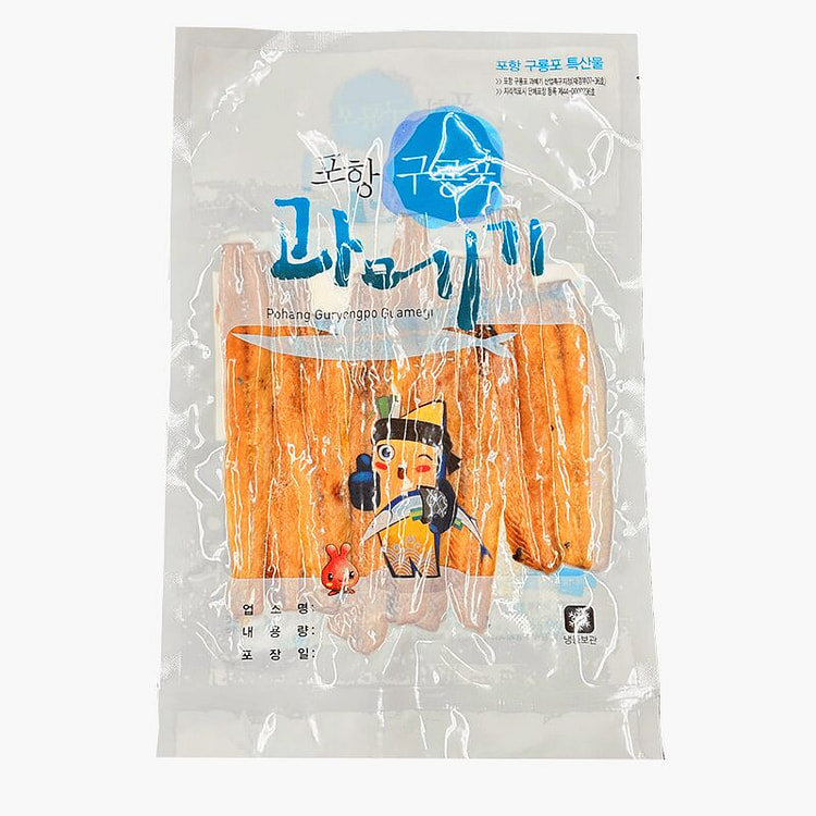 SEMI-DRIED PACIFIC SAURY 120 g
