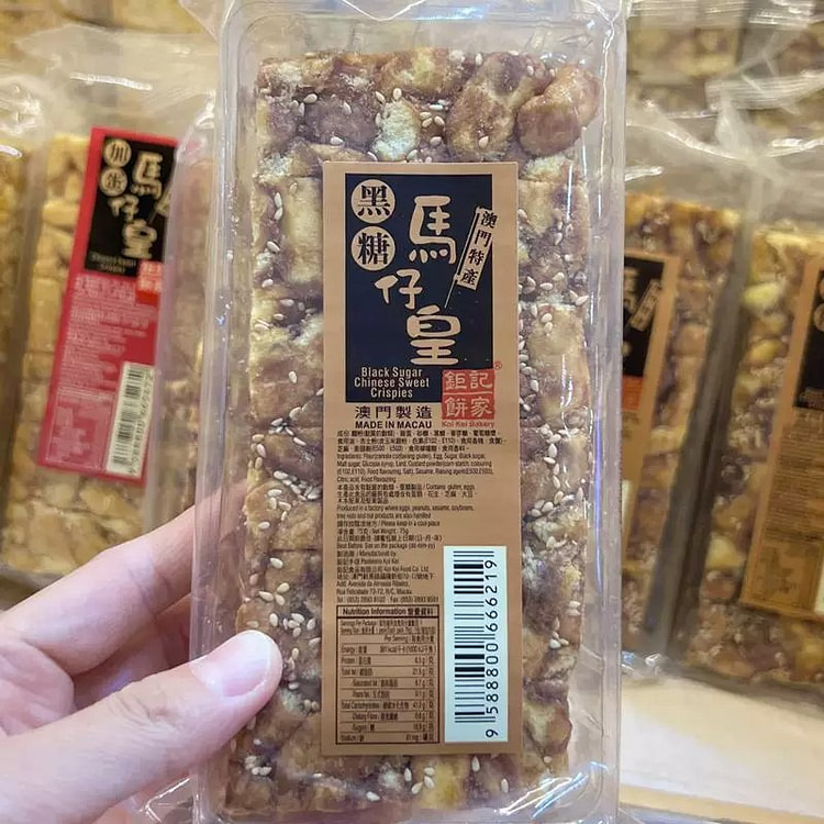 钜记饼家黑糖马仔皇沙琪玛75g澳门特产零食 75 克
