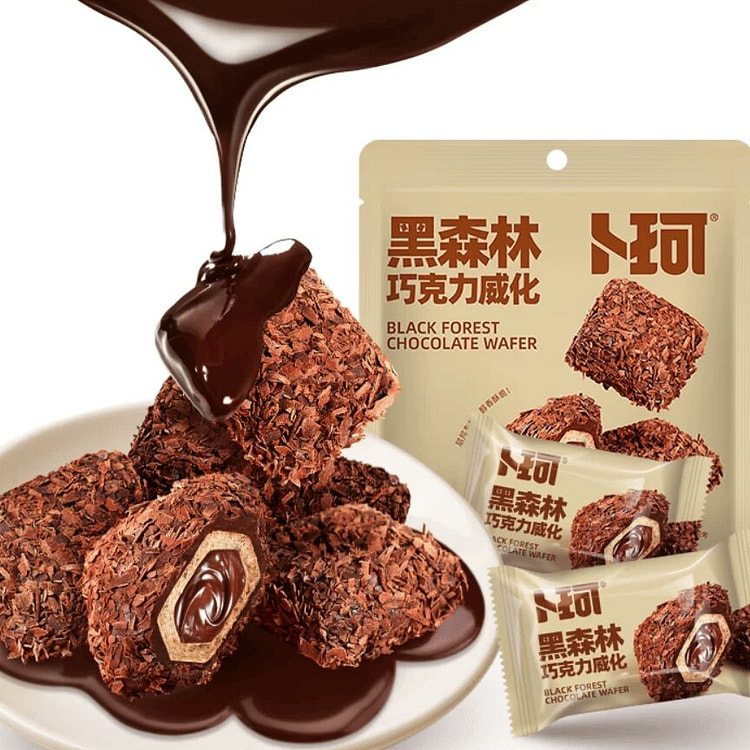Boke Black Forest Chocolate Wafers 88g*3 packs 264 g