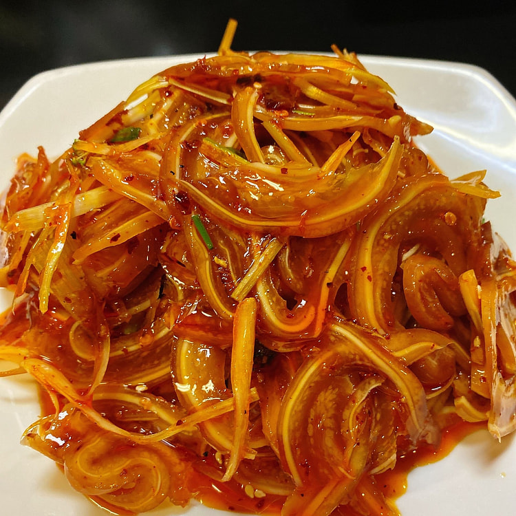 Spicy Pork Ear 300g