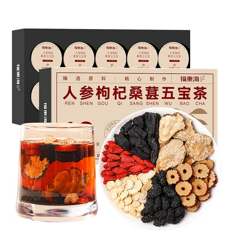 Ginseng Goji Mulberry Blend Tea