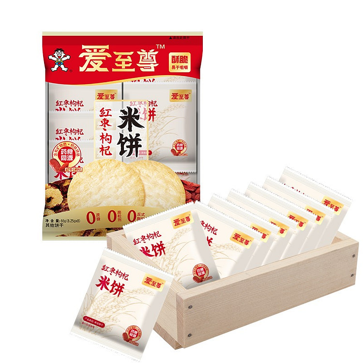 旺旺新品爱至尊红枣枸杞米饼大米饼解馋零食 13 克