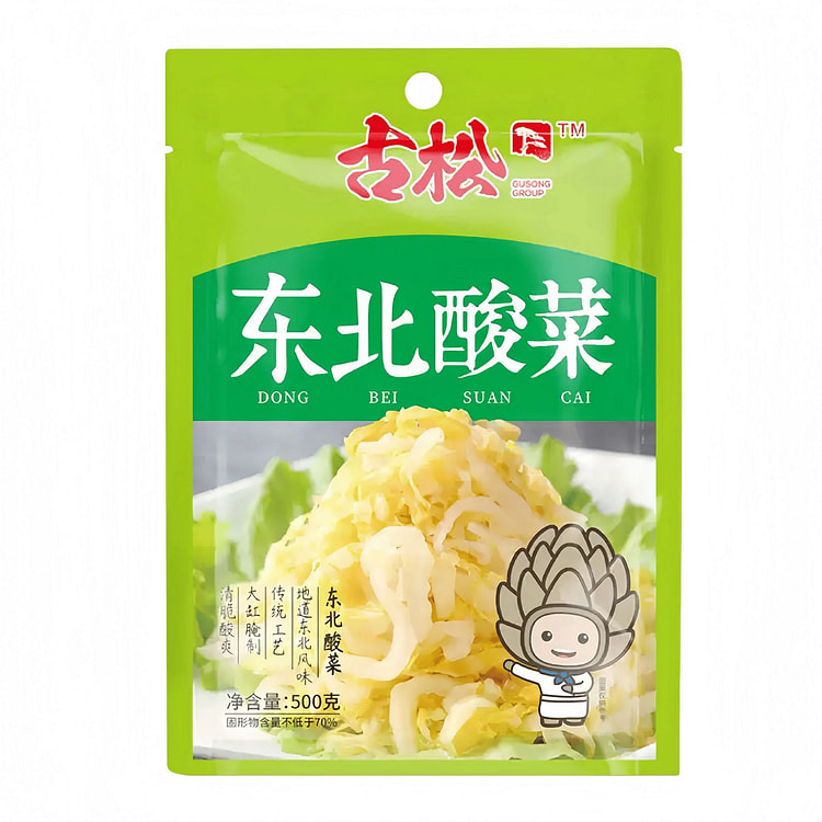 Shredded pickled cabbage mixed with filling, stewe 500 g