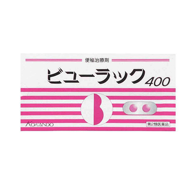 KOKANDO Constipation Treatment 400 Tablets 1
