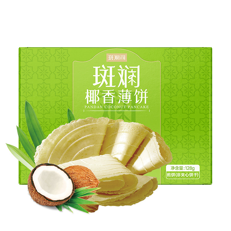 斑斓司 斑斓椰香薄饼薄脆休闲零食 128g*1袋