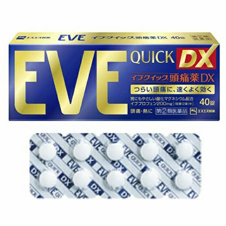 EVE 头痛药 止痛药 止痛片 40粒 日本原装