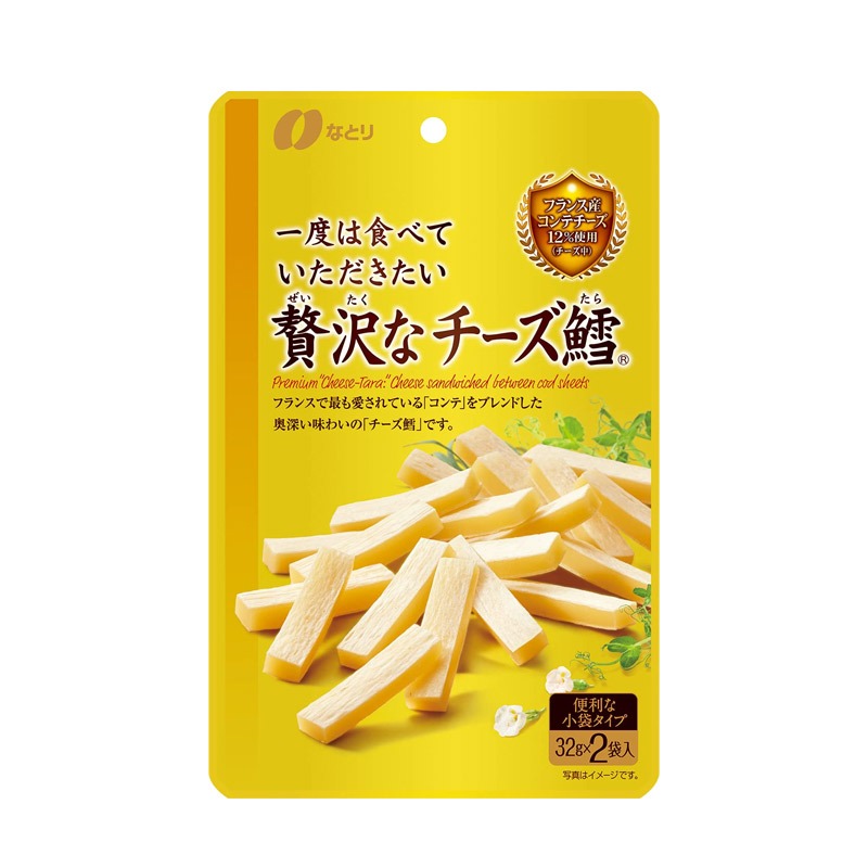 Ripe Cheese Cod Fish Fillet 64g 1 each