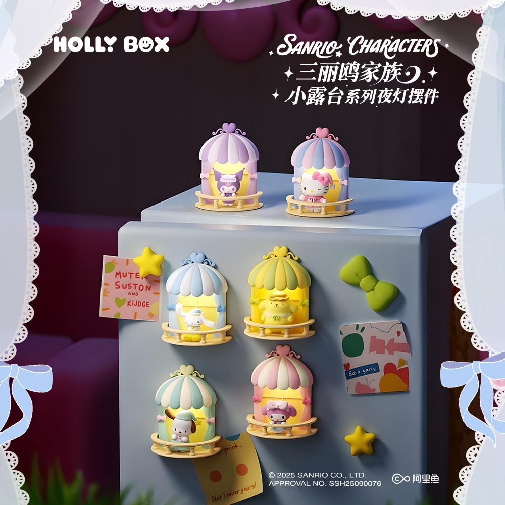 Get Small Terrace Series Night Light - Pochacco 1 count Delivered