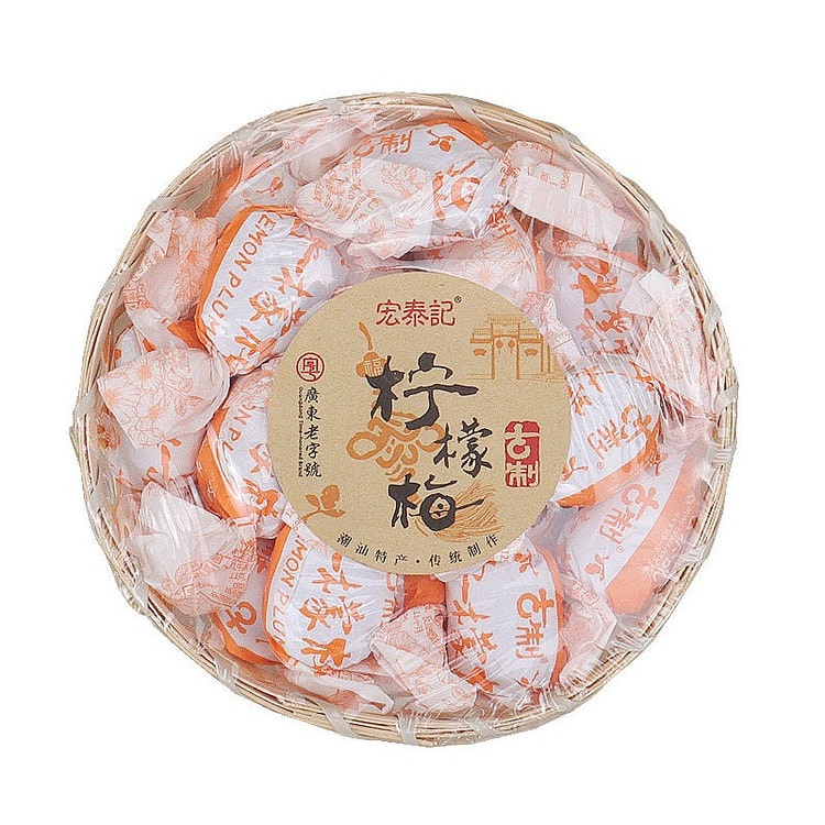 Hongtai Ji Lemon Plum 1 Basket 158 g