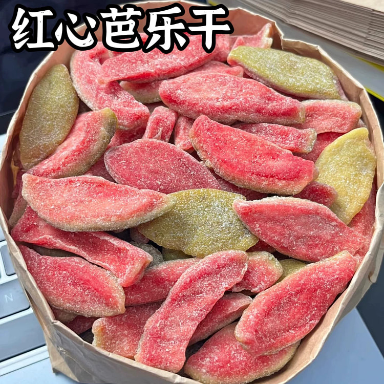 芭乐干*250克 250 克