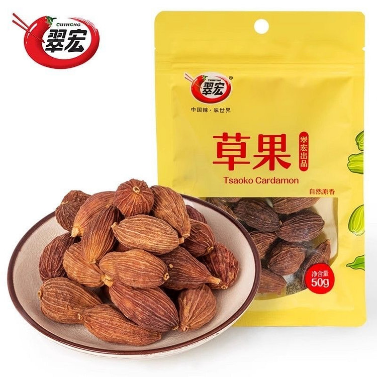 Cuihong Caoguo Yunnan Spicy Hot Pot Seasoning 50 g