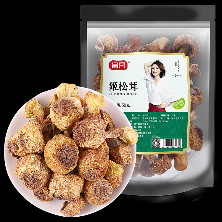 富昌精品姬松茸50g煲汤滋补菌菇