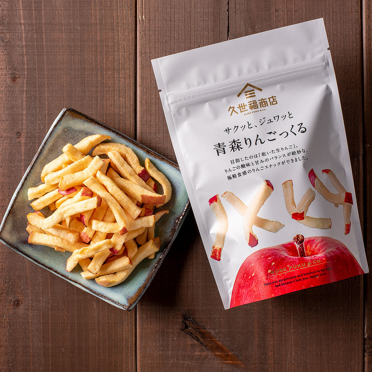 Kuzefuku Aomori Dried Apple 35g 1 each