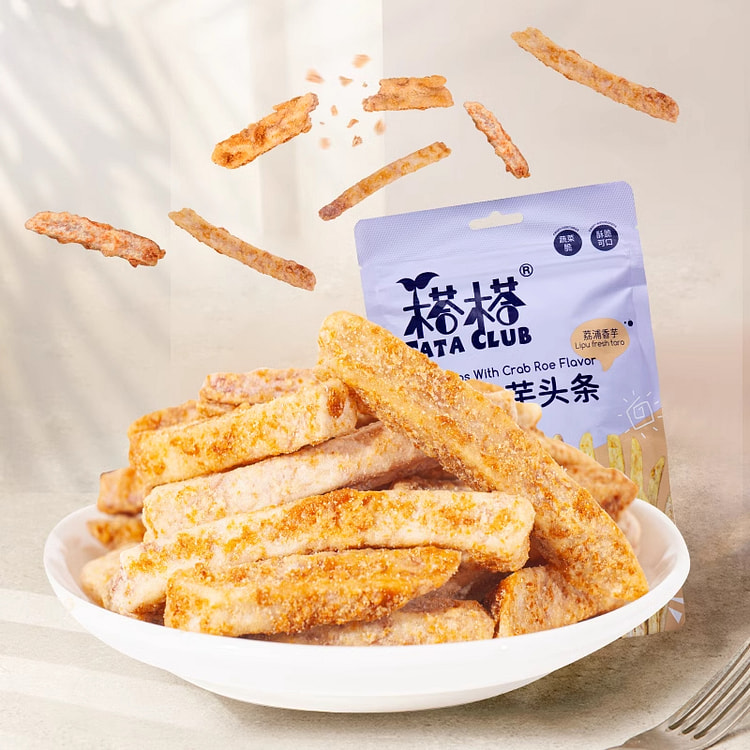 E e Lai Crab Roe Taro 75g*1 bag