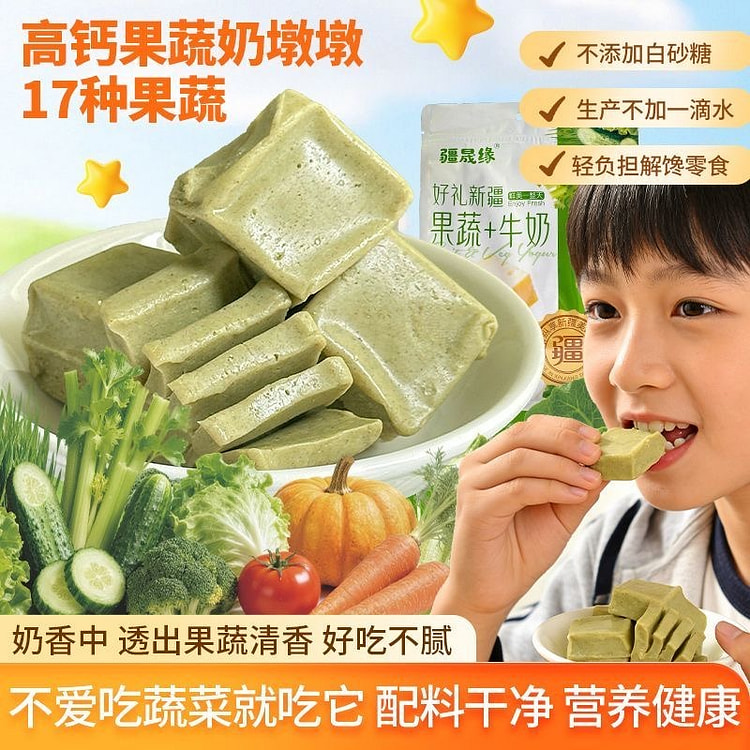 Fruit and vegetable dairy products - tasty snacks 210 g