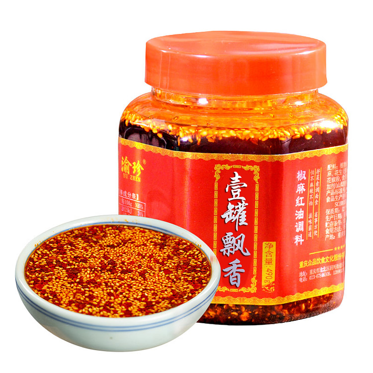 渝珍四川油泼辣子调料490g*1瓶