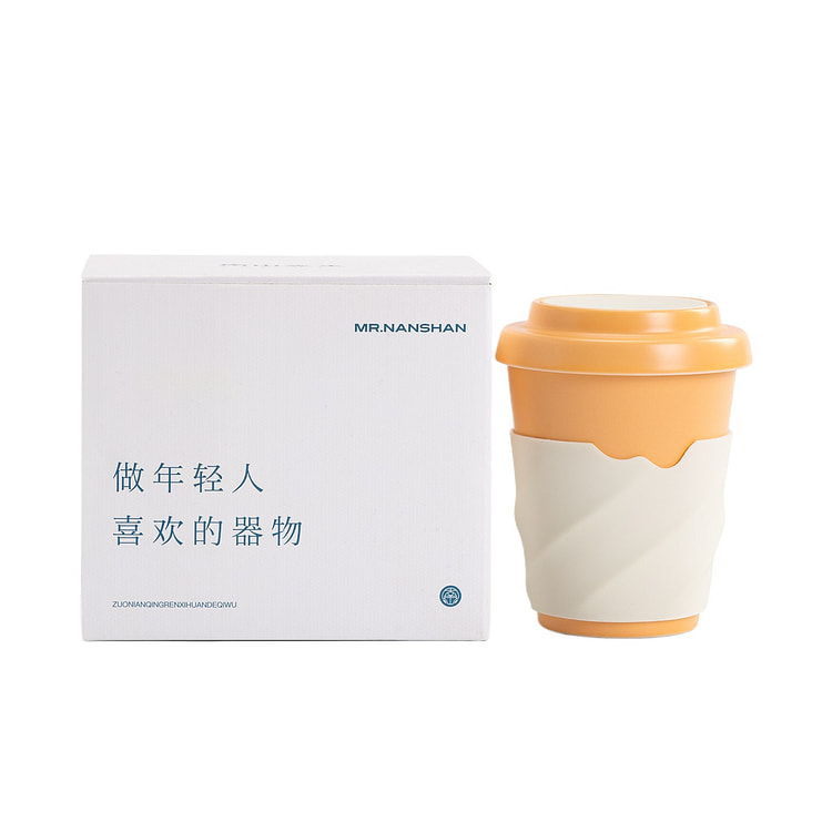 Tea cup, coffee cup, hand cup, orange 300 ml 1 box
