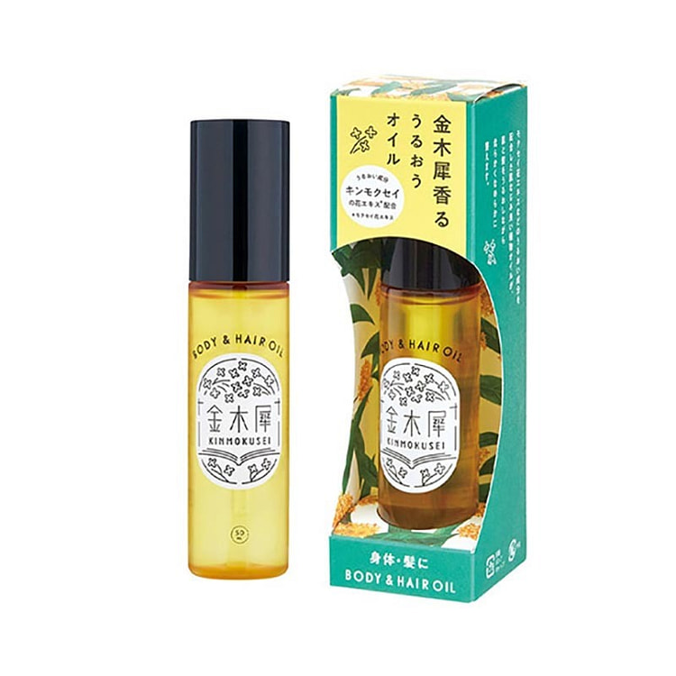KINMOKUSEI 金木犀桂花发油 50ml