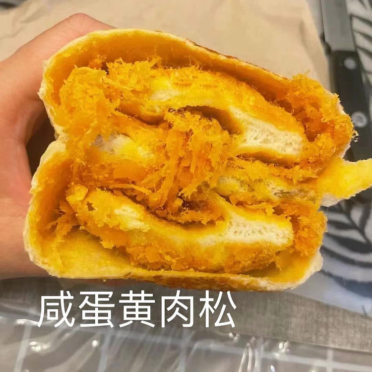 美国手作 MOOTEA 新年特惠组合套餐