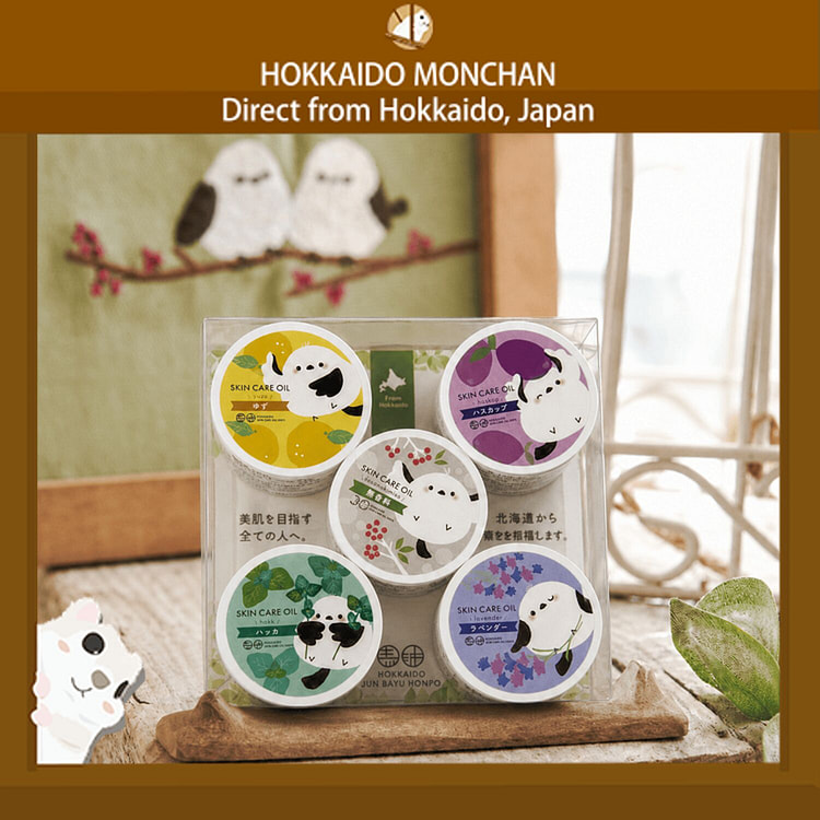 Buy japanese horse oil cream near me. Asian American store with