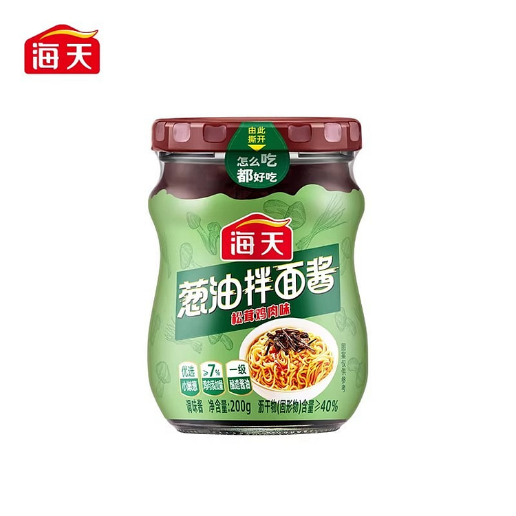 海天葱油拌面酱下饭酱拌面酱调味料酱料200g 200 克