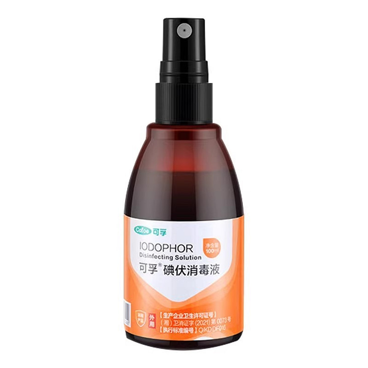 可孚 碘伏消毒液伤口医用喷雾专用喷剂100ml