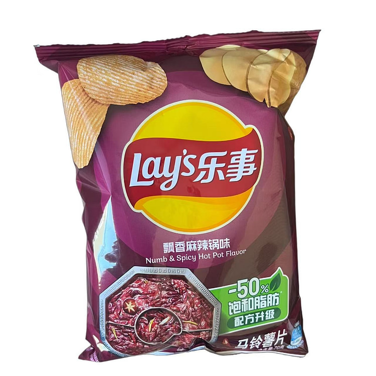 Lay's Potato Chips Numb spicy hotpot 70g