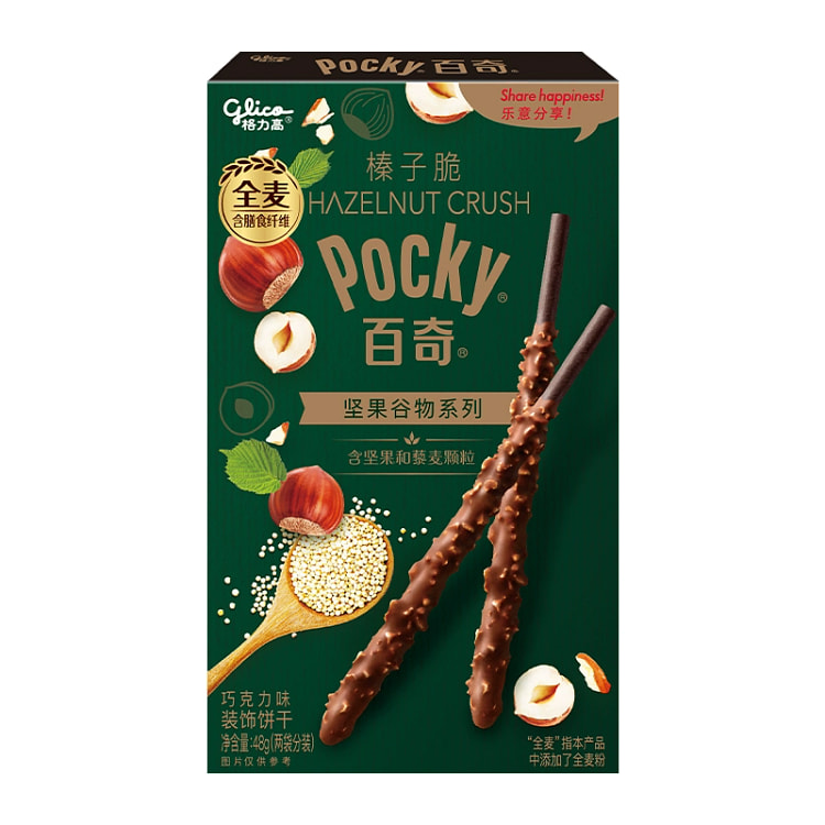 格力高饼干榛子脆48g