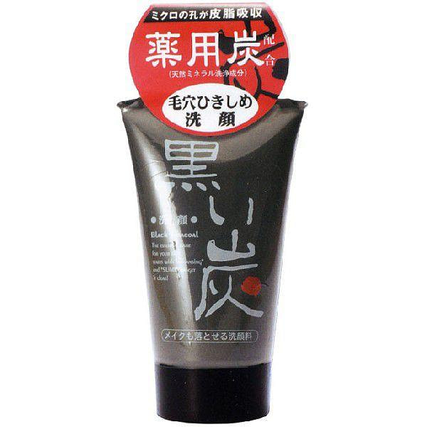 Charcoal Cleansing Wash