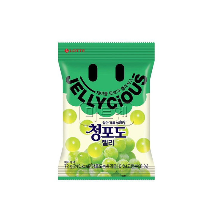 Lotte Jellycious Green Grape Jelly 72g(BB 1/18/25)