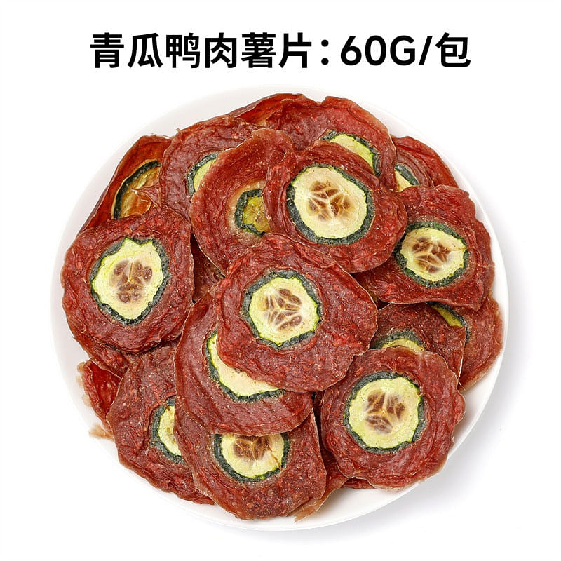狗狗零食薯片鸭肉干青瓜片 宠物 大小型犬 训练奖励 1 包