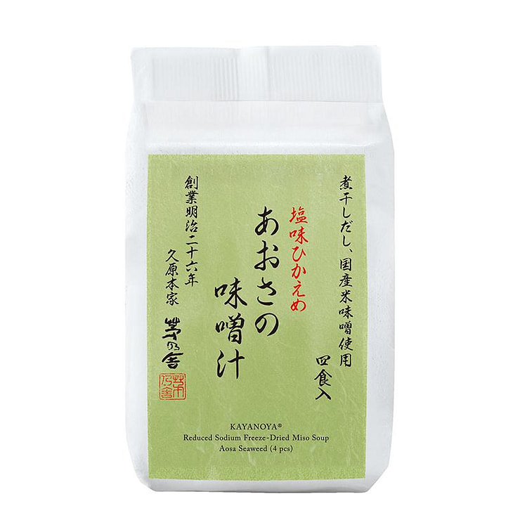 Kayanoya Low-Salt Seaweed Miso Soup Serves 4 1 each