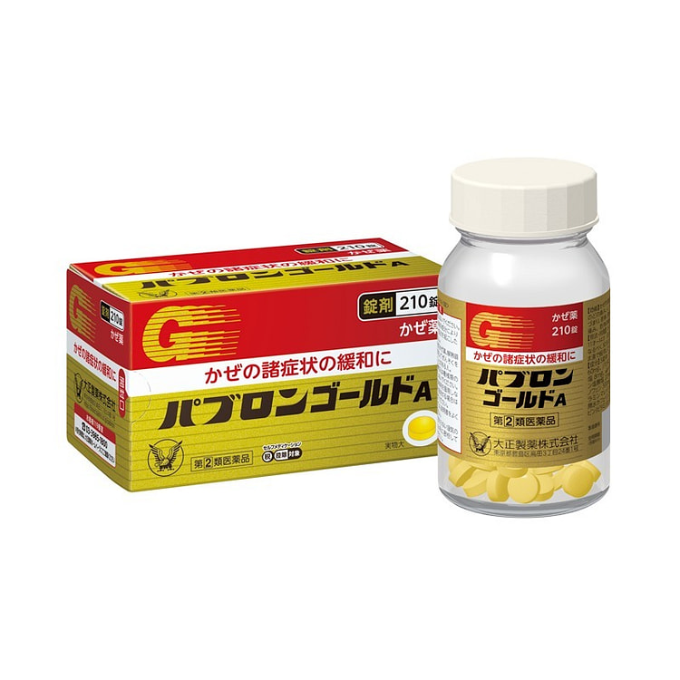 TAISHO Pabron Gold A 210 Tablets