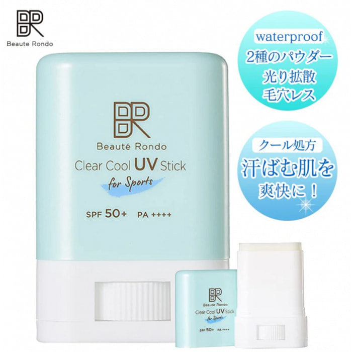 Beauté Rondo薄荷冰感控油防汗运动防晒棒