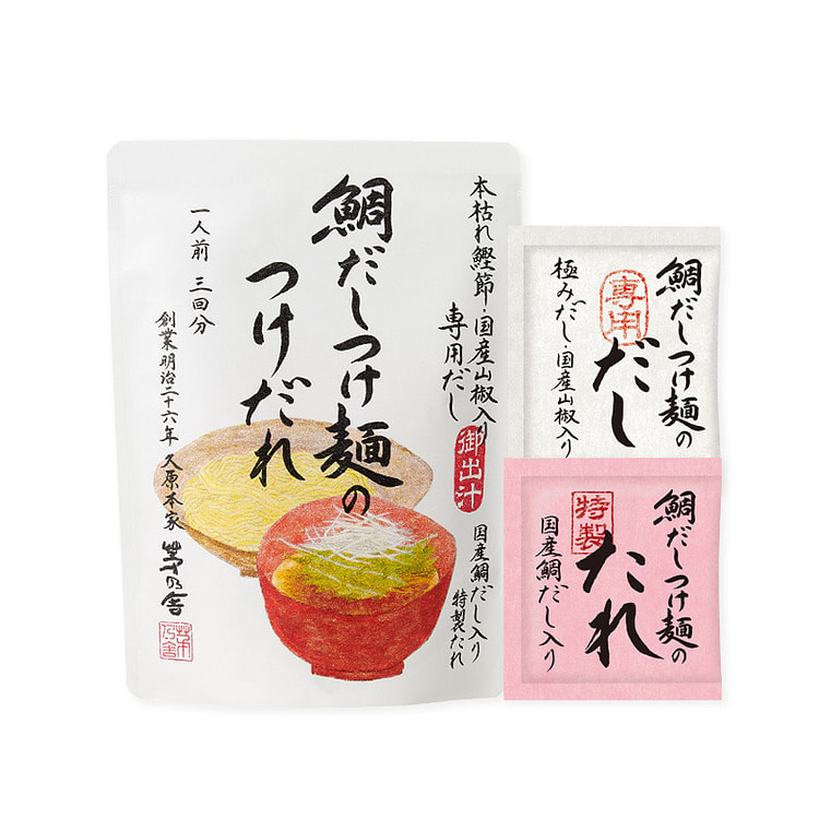 茅乃舎 鯛鱼高汤蘸面酱 季节限定（1人份×3次） 1 包