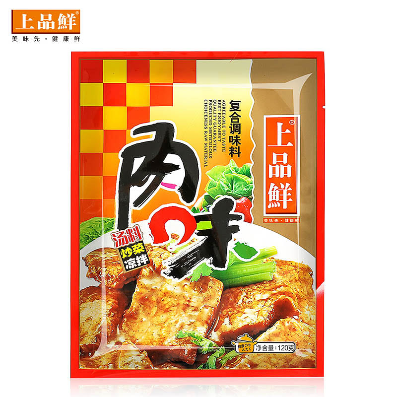 Fresh Meat Compound Seasoning 120g*1Bag 1 case