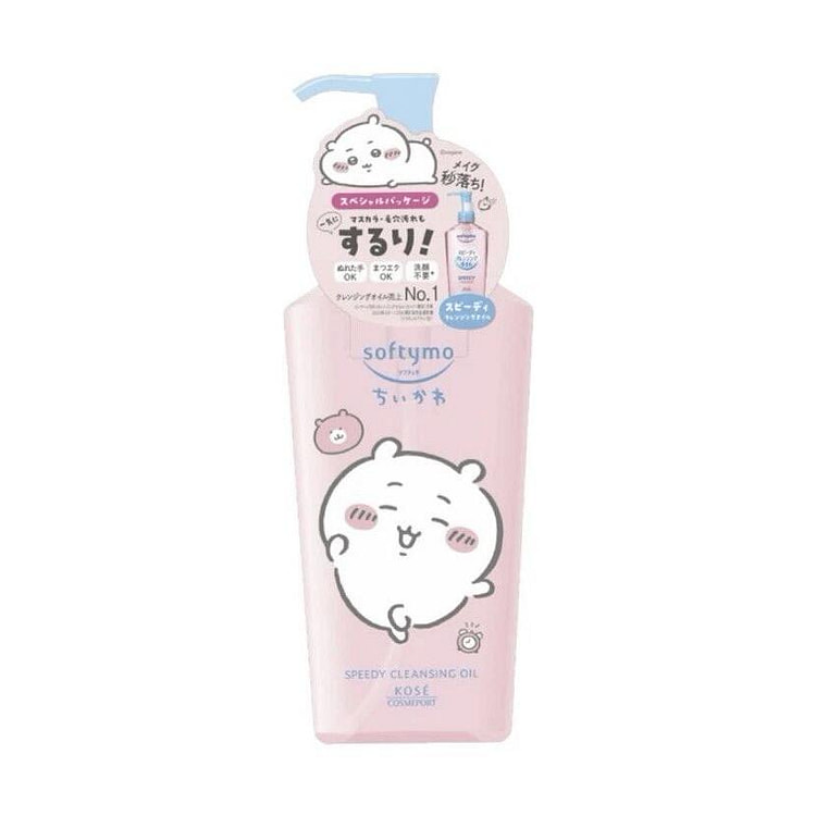 Softymo Chiikawa Speedy Cleansing Oil 240ml 1 count