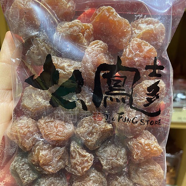 香港直送 上海麼鳳 甘草梅 225 克