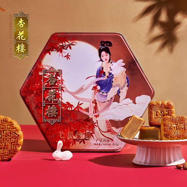 杏花楼 七星伴月广式月饼礼盒 8饼4味 810g