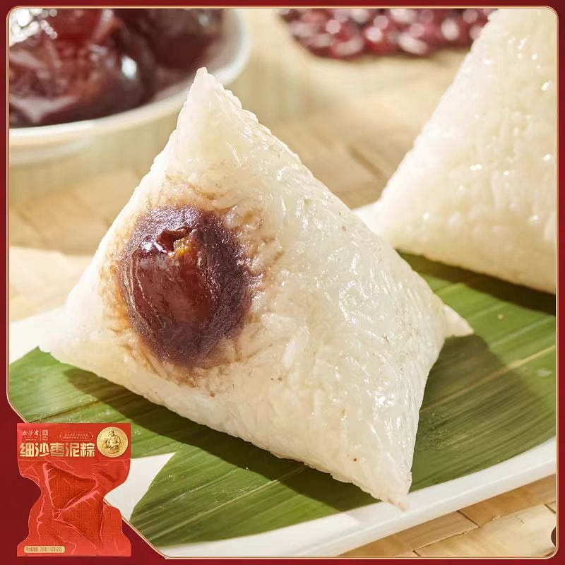 Fine sand jujube mud Zongzi 100g*2 200 g