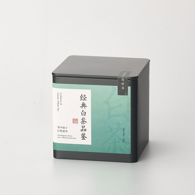 White Tea Tasting Kit