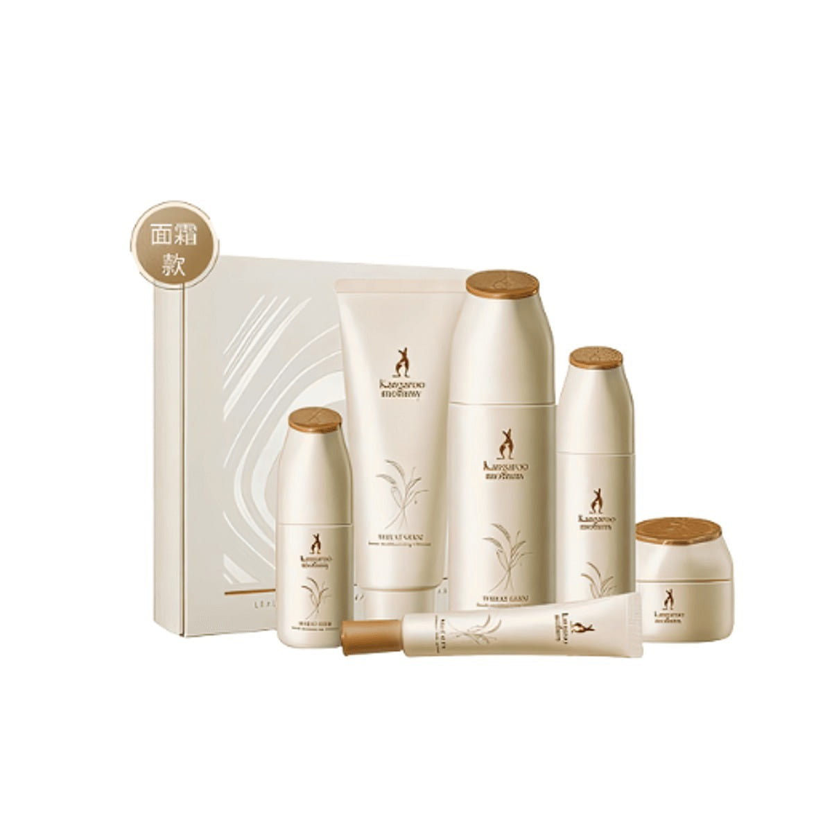 A 6-piece set of water, lotion and facial cleanser 1 each