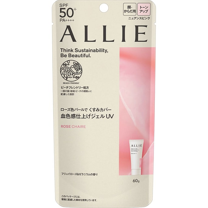 Sunscreen  60g