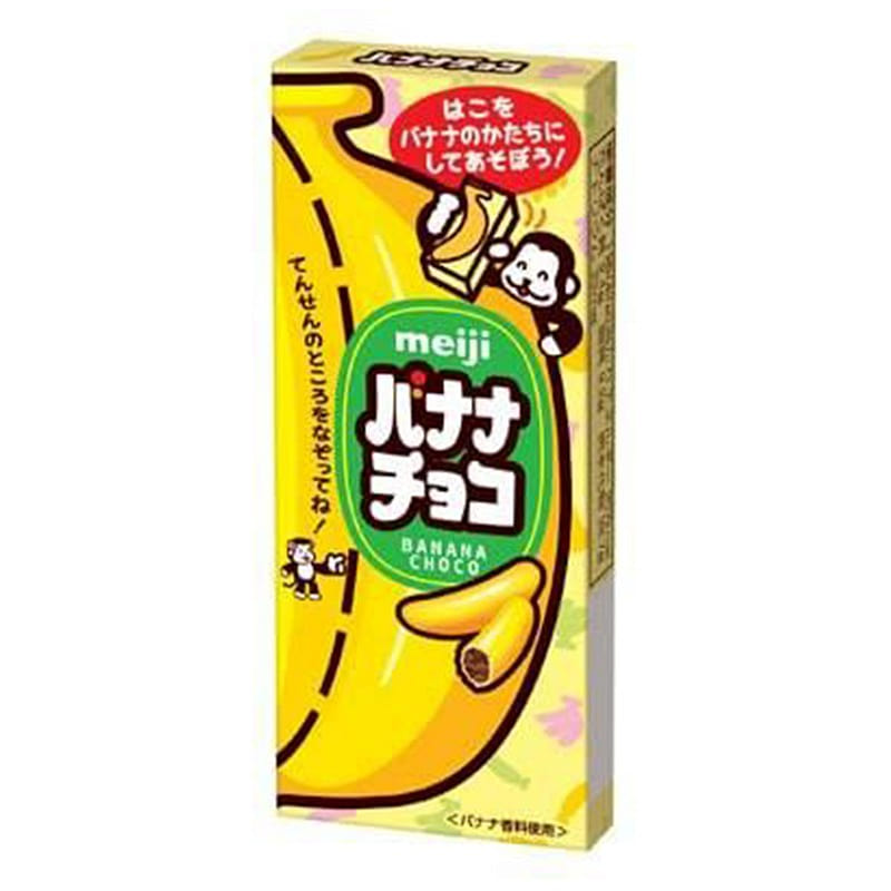 MEIJI Banana Chocolate 37g 1 each