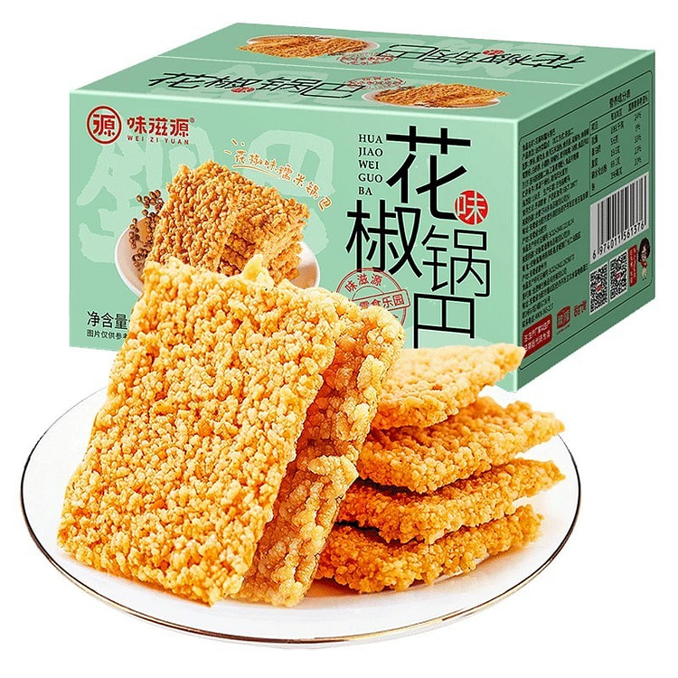 优品荟-味滋源花椒锅巴500g纯糯米香辣锅巴休闲食品
