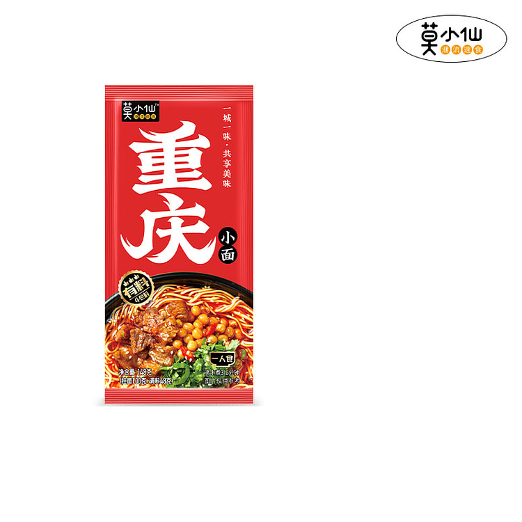 Mo Xiaoxian Chongqing noodles quick cooking noodles fresh spicy instant ins